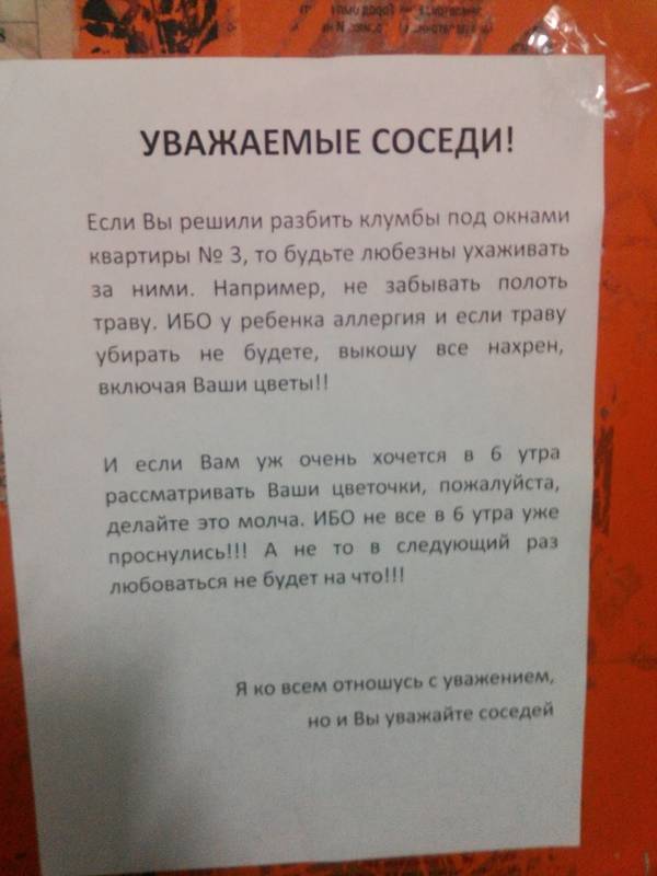 Как избавиться от запаха краски после ремонта: в квартире, доме, помещении
